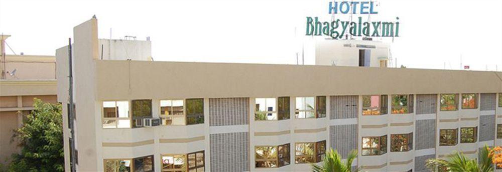 Hotel Bhagyalaxmi Shirdi Zewnętrze zdjęcie
